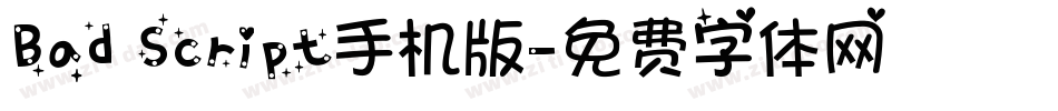 Bad Script手机版字体转换